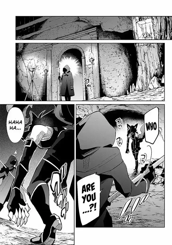 Kage no Jitsuryokusha ni Naritakute! Master of Garden ~Seven Yin Retsuden~ Chapter 2.2 page 12 - 