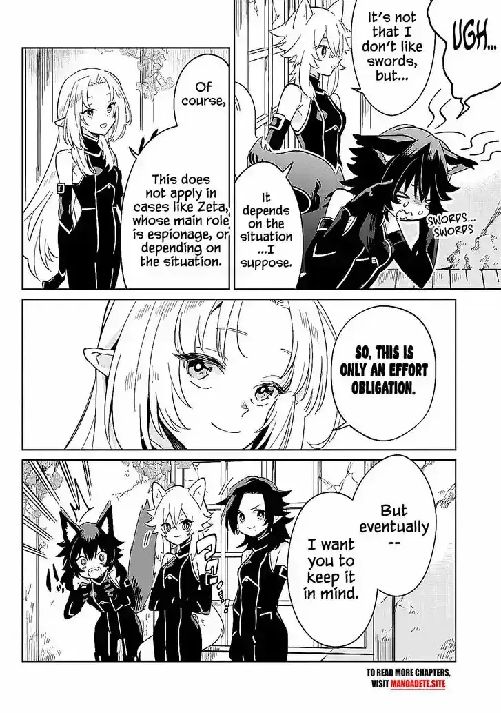 Kage no Jitsuryokusha ni Naritakute! Master of Garden ~Seven Yin Retsuden~ Chapter 2.2 page 5 - 