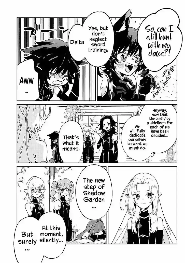 Kage no Jitsuryokusha ni Naritakute! Master of Garden ~Seven Yin Retsuden~ Chapter 2.2 page 6 - 