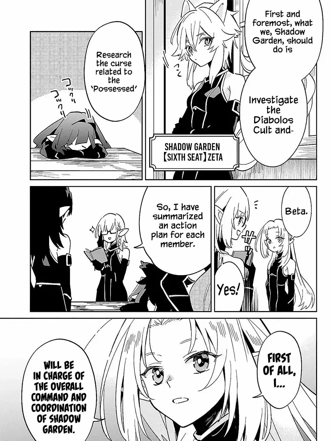 Kage no Jitsuryokusha ni Naritakute! Master of Garden ~Seven Yin Retsuden~ Chapter 2 page 12 - 