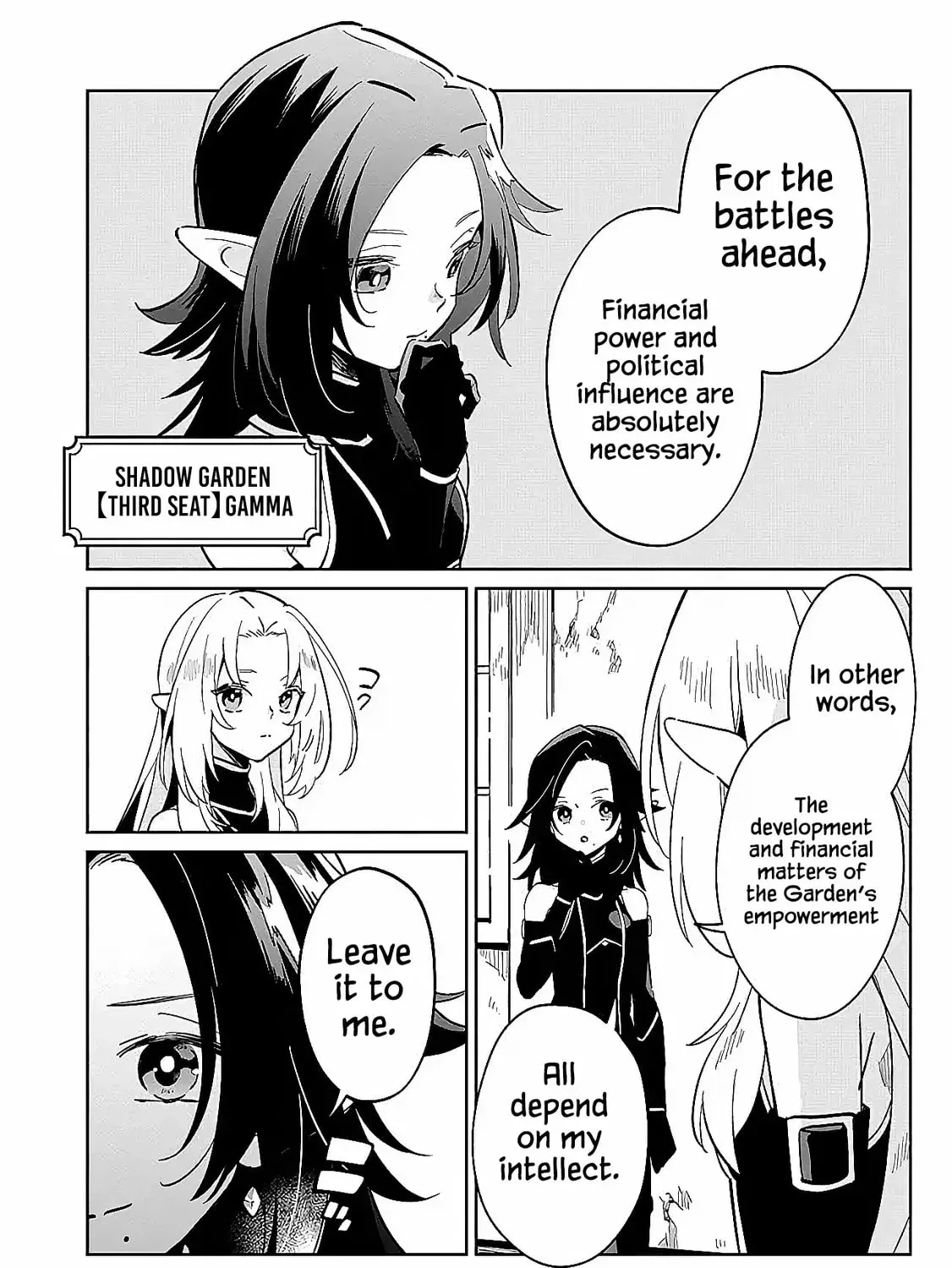 Kage no Jitsuryokusha ni Naritakute! Master of Garden ~Seven Yin Retsuden~ Chapter 2 page 16 - 