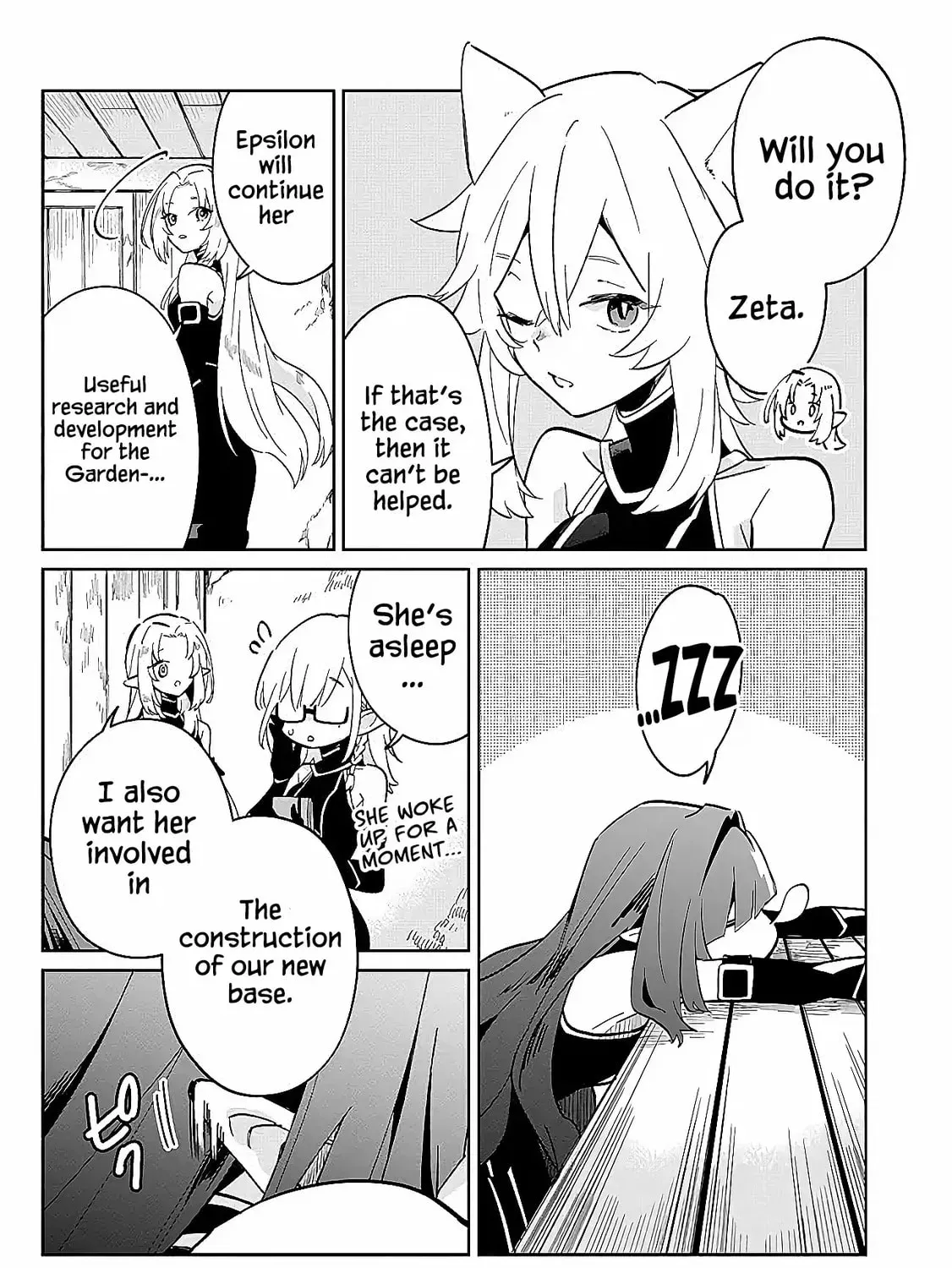 Kage no Jitsuryokusha ni Naritakute! Master of Garden ~Seven Yin Retsuden~ Chapter 2 page 26 - 