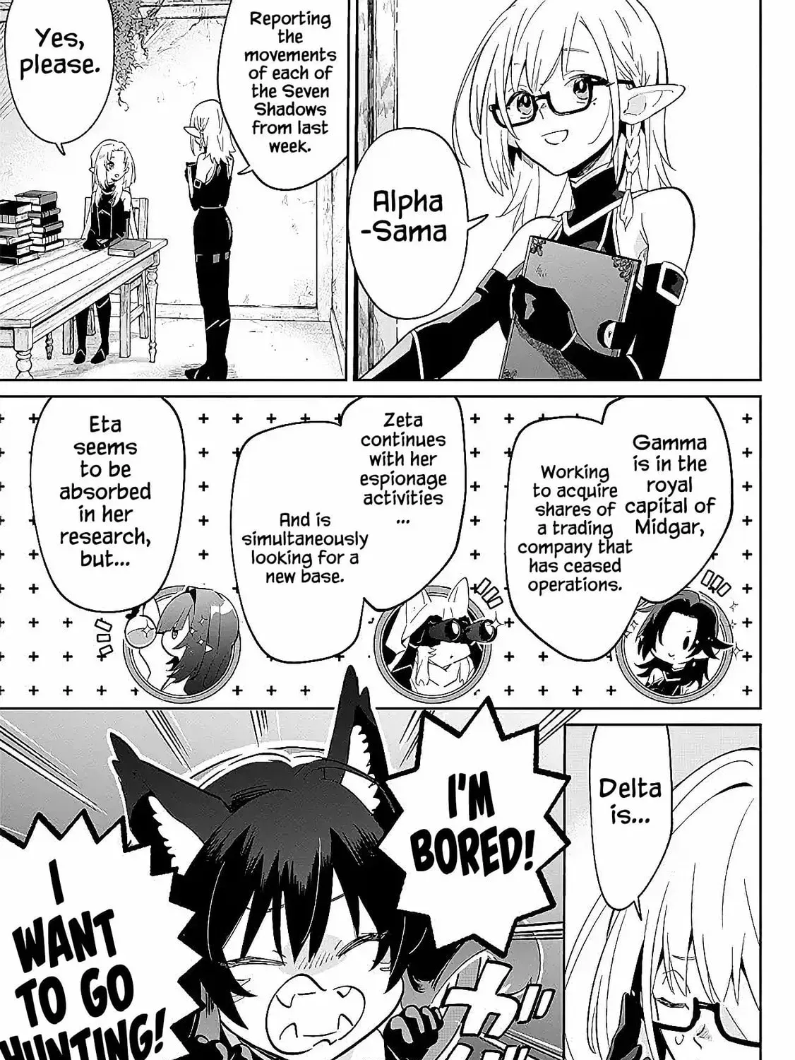 Kage no Jitsuryokusha ni Naritakute! Master of Garden ~Seven Yin Retsuden~ Chapter 2 page 45 - 