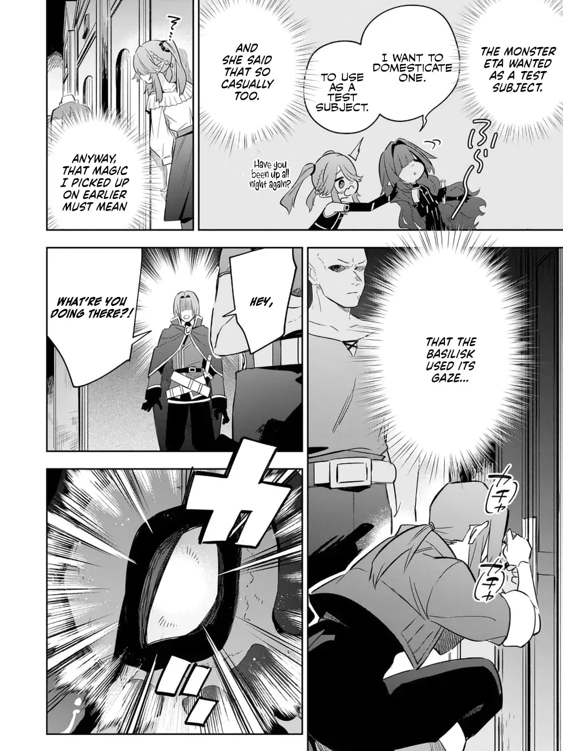Kage no Jitsuryokusha ni Naritakute! Master of Garden ~Seven Yin Retsuden~ Chapter 20.1 page 15 - 