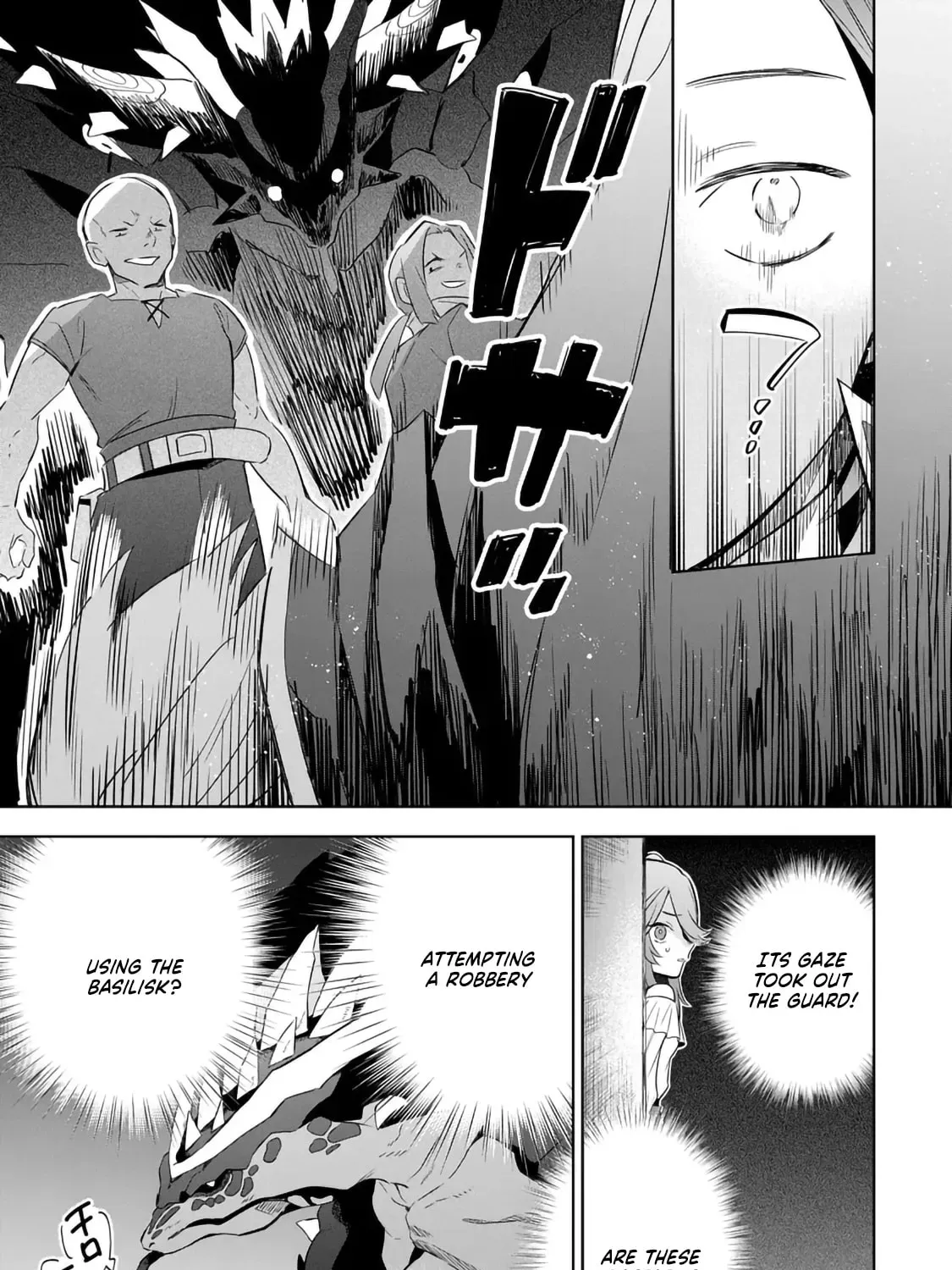 Kage no Jitsuryokusha ni Naritakute! Master of Garden ~Seven Yin Retsuden~ Chapter 20.1 page 17 - 