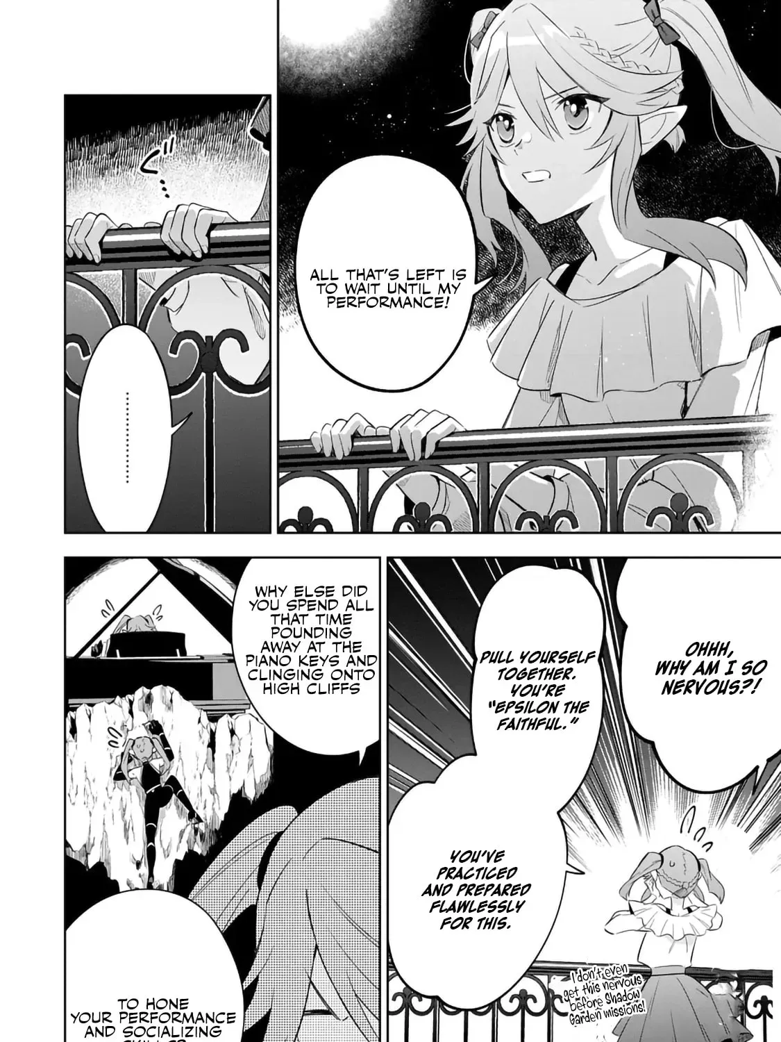 Kage no Jitsuryokusha ni Naritakute! Master of Garden ~Seven Yin Retsuden~ Chapter 20.1 page 3 - 