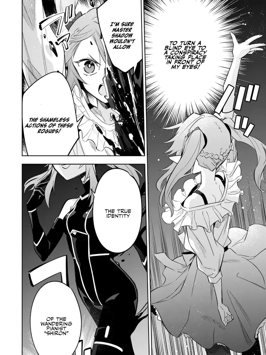 Kage no Jitsuryokusha ni Naritakute! Master of Garden ~Seven Yin Retsuden~ Chapter 20.1 page 23 - 