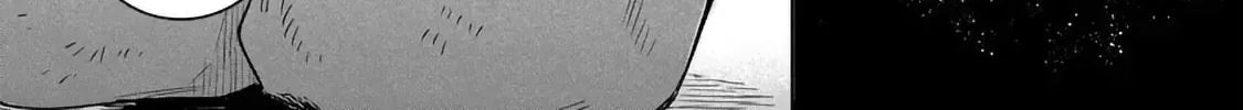 Kage no Jitsuryokusha ni Naritakute! Master of Garden ~Seven Yin Retsuden~ Chapter 20.1 page 26 - 