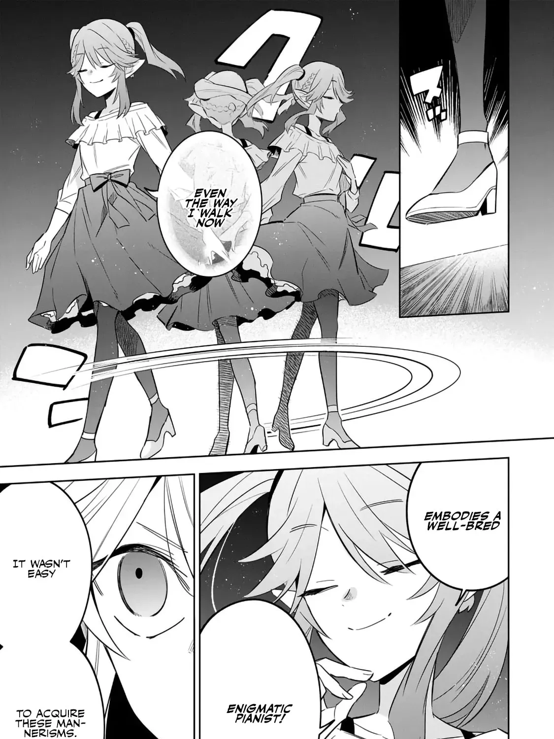 Kage no Jitsuryokusha ni Naritakute! Master of Garden ~Seven Yin Retsuden~ Chapter 20.1 page 5 - 