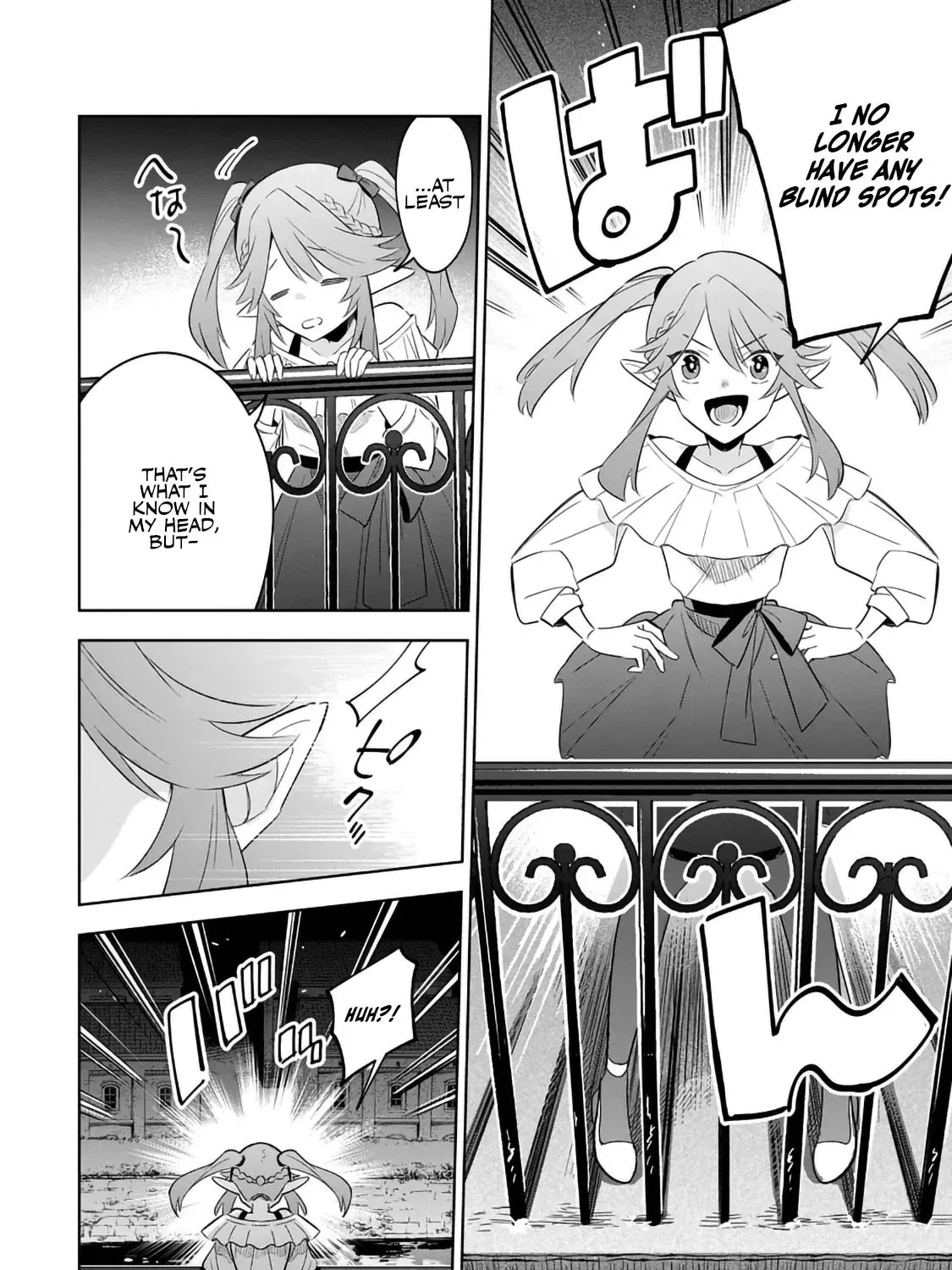 Kage no Jitsuryokusha ni Naritakute! Master of Garden ~Seven Yin Retsuden~ Chapter 20.1 page 7 - 