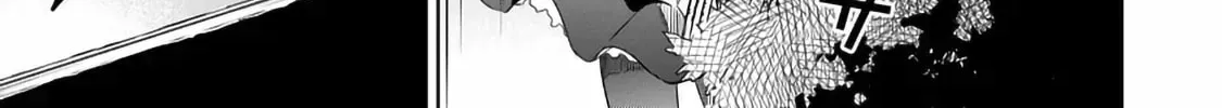 Kage no Jitsuryokusha ni Naritakute! Master of Garden ~Seven Yin Retsuden~ Chapter 20.1 page 10 - 
