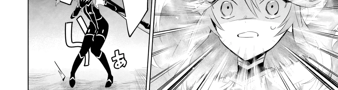 Kage no Jitsuryokusha ni Naritakute! Master of Garden ~Seven Yin Retsuden~ Chapter 20.2 page 11 - 