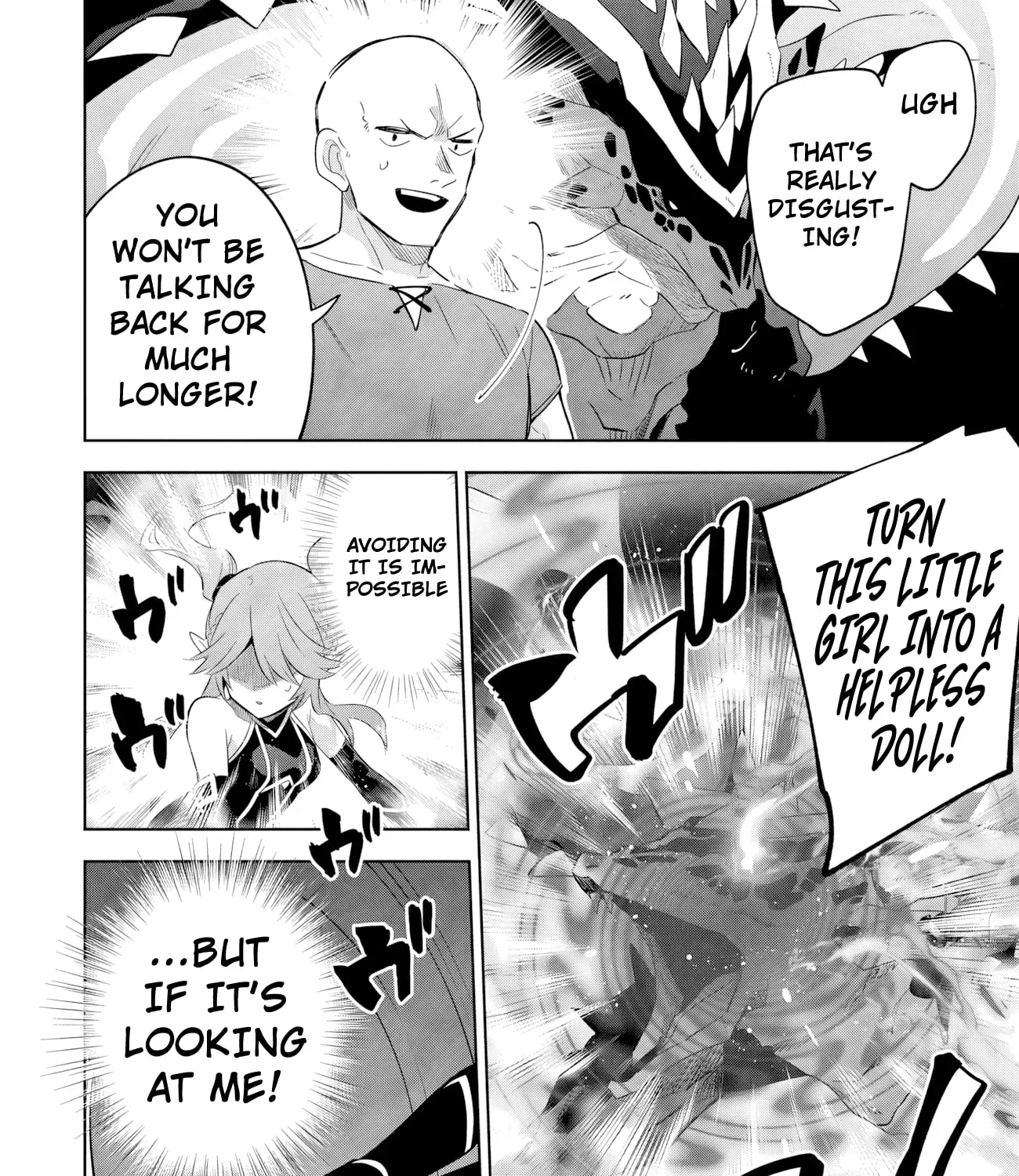 Kage no Jitsuryokusha ni Naritakute! Master of Garden ~Seven Yin Retsuden~ Chapter 20.2 page 14 - 