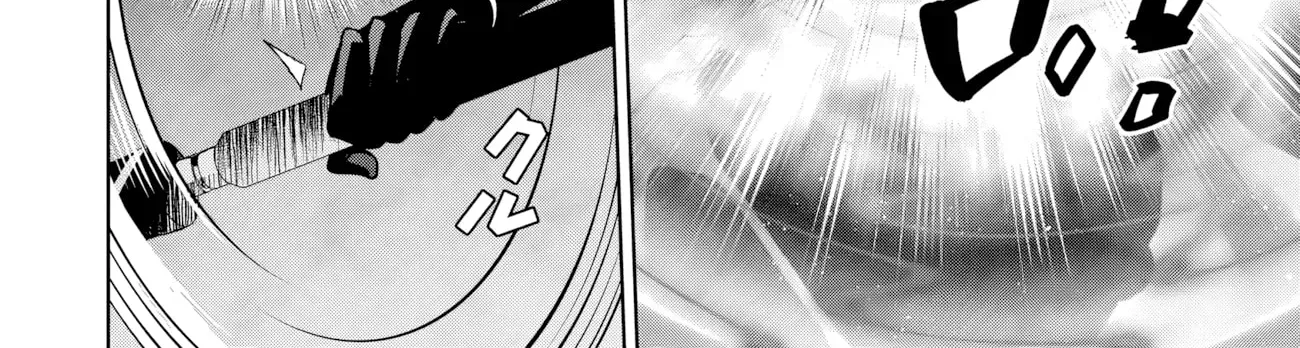 Kage no Jitsuryokusha ni Naritakute! Master of Garden ~Seven Yin Retsuden~ Chapter 20.2 page 15 - 