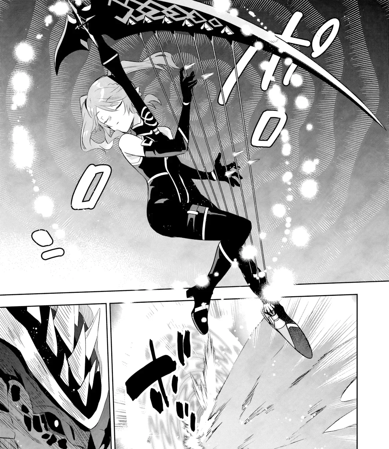 Kage no Jitsuryokusha ni Naritakute! Master of Garden ~Seven Yin Retsuden~ Chapter 20.2 page 16 - 