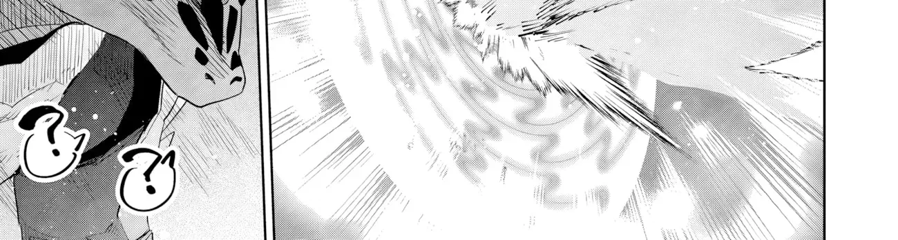 Kage no Jitsuryokusha ni Naritakute! Master of Garden ~Seven Yin Retsuden~ Chapter 20.2 page 17 - 