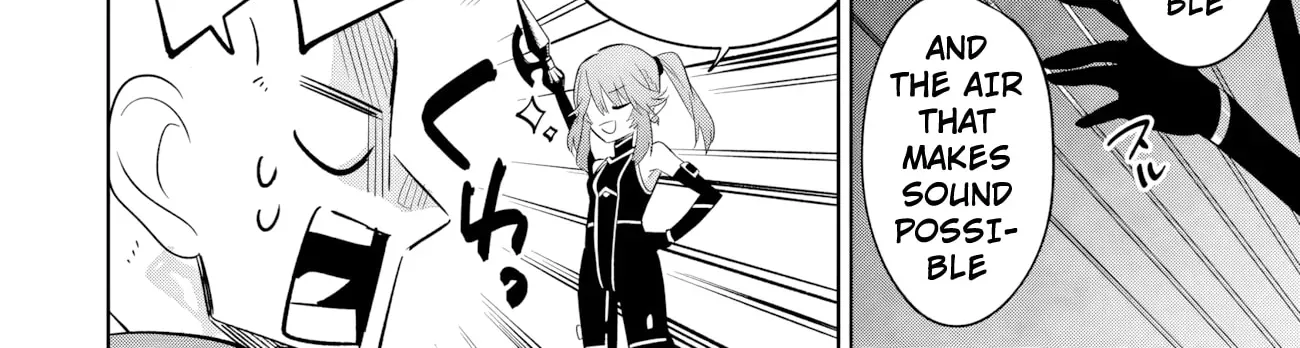 Kage no Jitsuryokusha ni Naritakute! Master of Garden ~Seven Yin Retsuden~ Chapter 20.2 page 19 - 