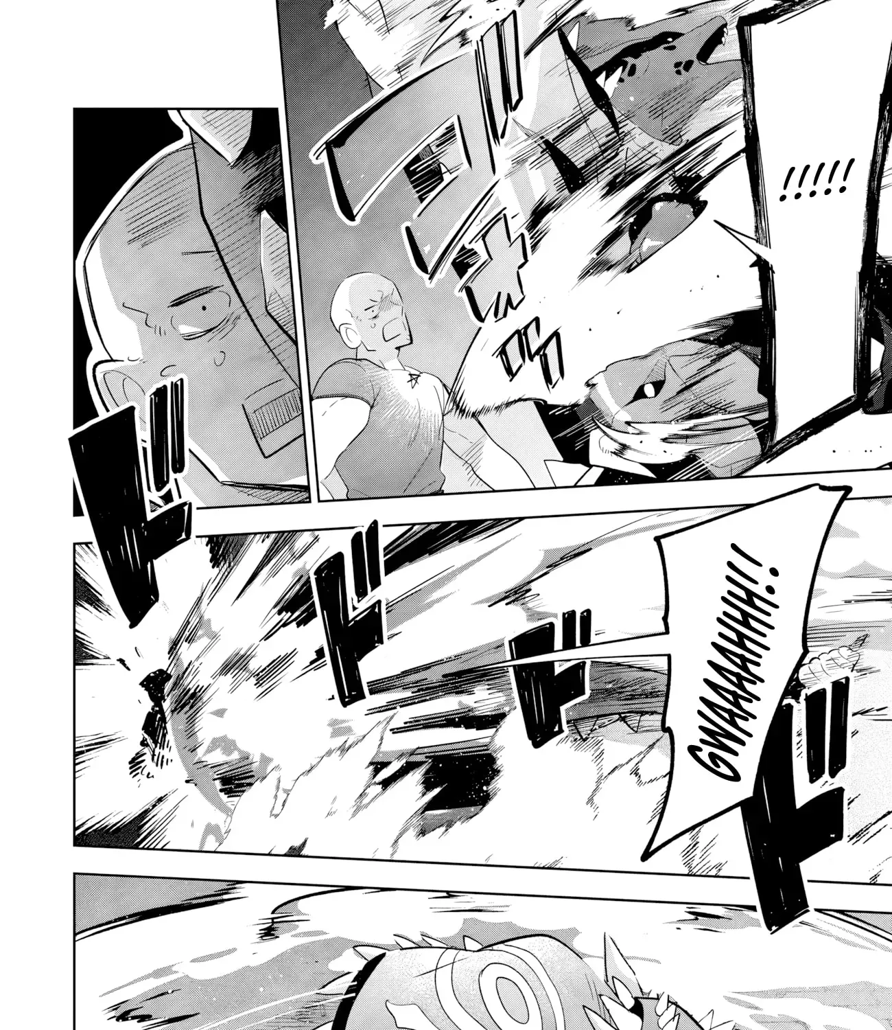 Kage no Jitsuryokusha ni Naritakute! Master of Garden ~Seven Yin Retsuden~ Chapter 20.2 page 22 - 