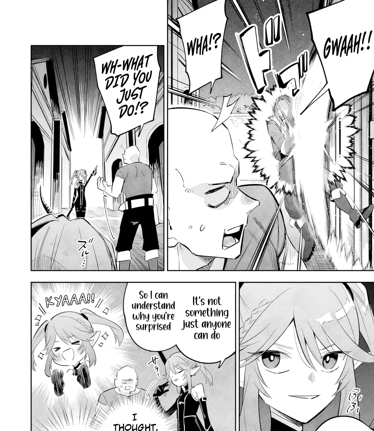 Kage no Jitsuryokusha ni Naritakute! Master of Garden ~Seven Yin Retsuden~ Chapter 20.2 page 6 - 