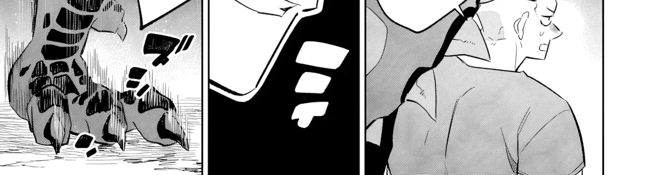 Kage no Jitsuryokusha ni Naritakute! Master of Garden ~Seven Yin Retsuden~ Chapter 20.2 page 9 - 