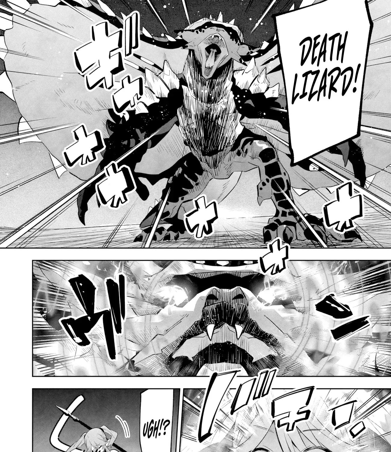 Kage no Jitsuryokusha ni Naritakute! Master of Garden ~Seven Yin Retsuden~ Chapter 20.2 page 10 - 