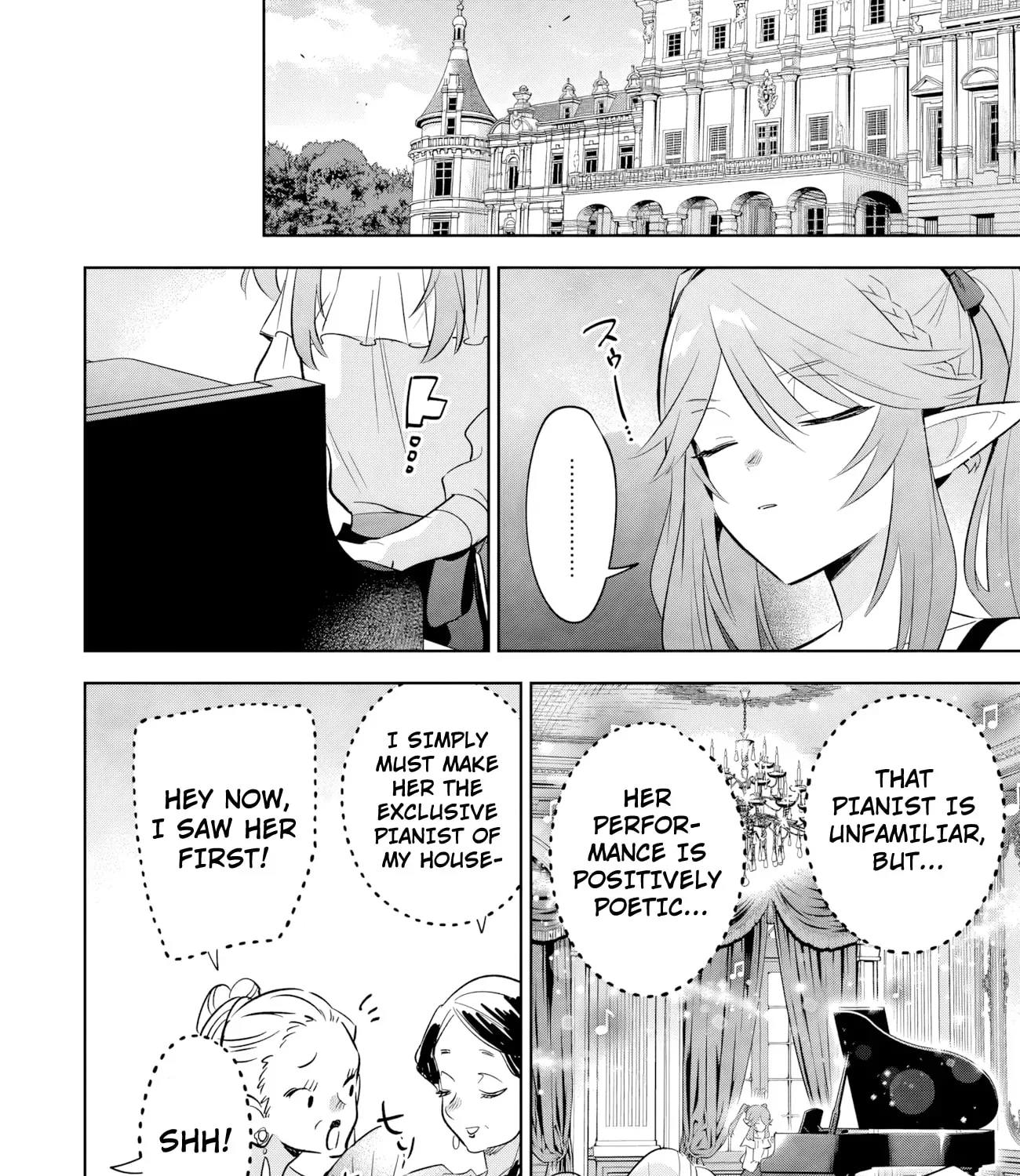 Kage no Jitsuryokusha ni Naritakute! Master of Garden ~Seven Yin Retsuden~ Chapter 20.3 page 2 - 