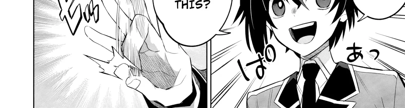 Kage no Jitsuryokusha ni Naritakute! Master of Garden ~Seven Yin Retsuden~ Chapter 20.3 page 15 - 