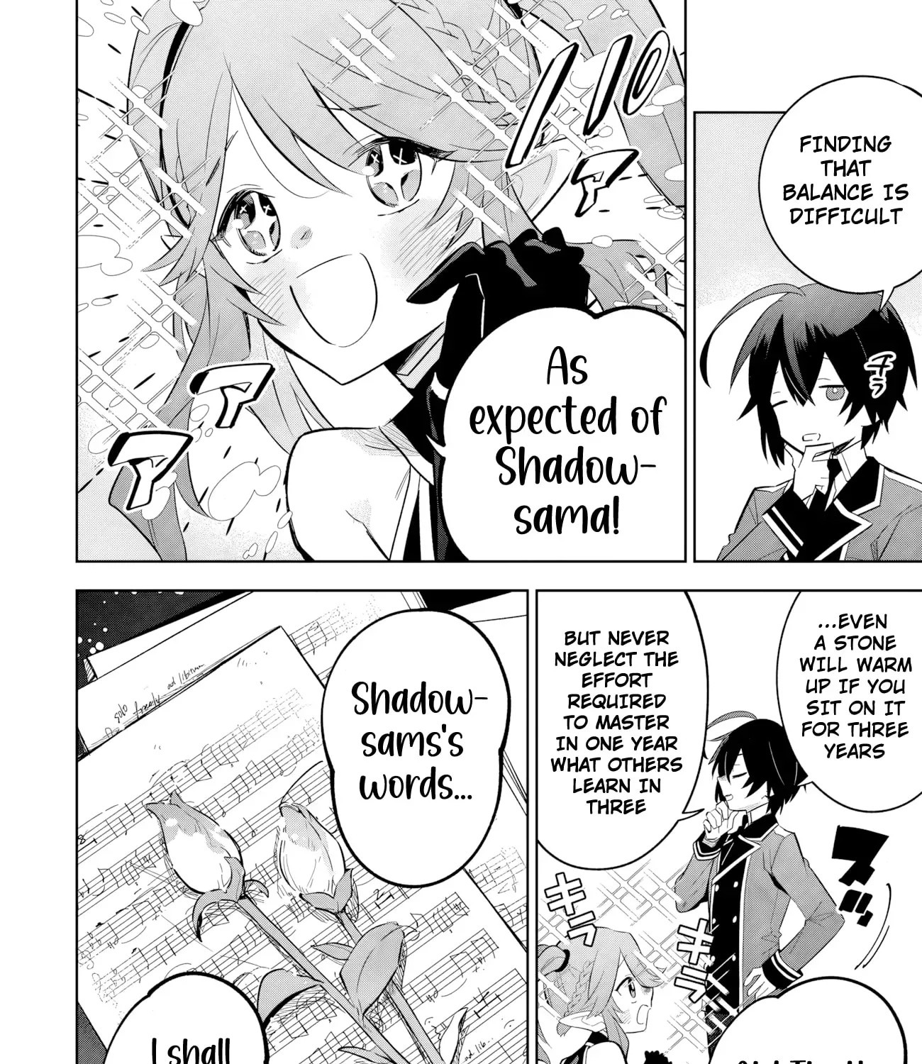 Kage no Jitsuryokusha ni Naritakute! Master of Garden ~Seven Yin Retsuden~ Chapter 20.3 page 18 - 