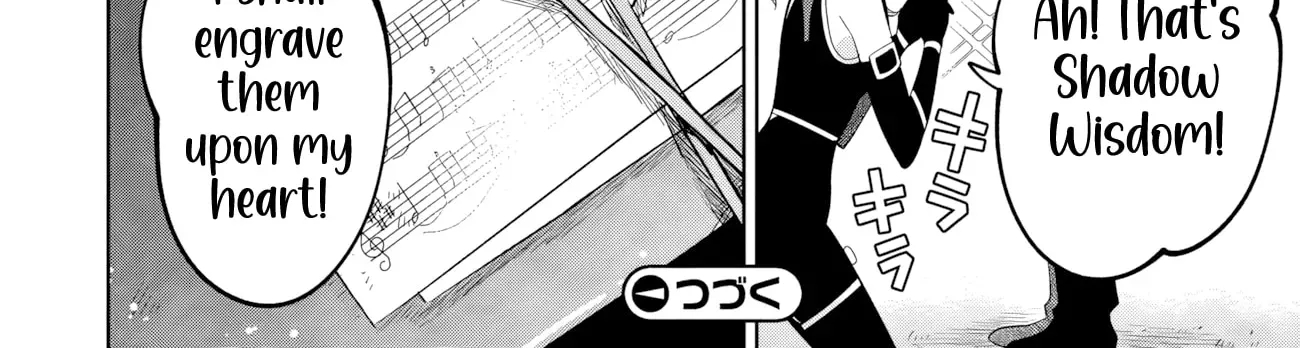 Kage no Jitsuryokusha ni Naritakute! Master of Garden ~Seven Yin Retsuden~ Chapter 20.3 page 19 - 