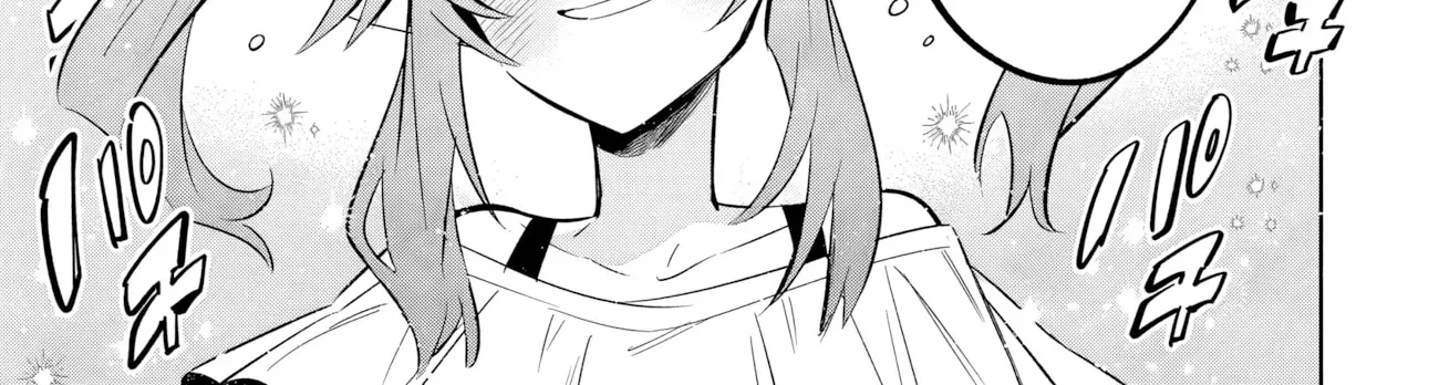 Kage no Jitsuryokusha ni Naritakute! Master of Garden ~Seven Yin Retsuden~ Chapter 20.3 page 9 - 