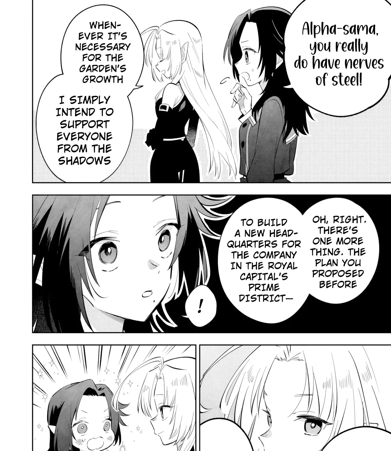 Kage no Jitsuryokusha ni Naritakute! Master of Garden ~Seven Yin Retsuden~ Chapter 21.1 page 12 - 