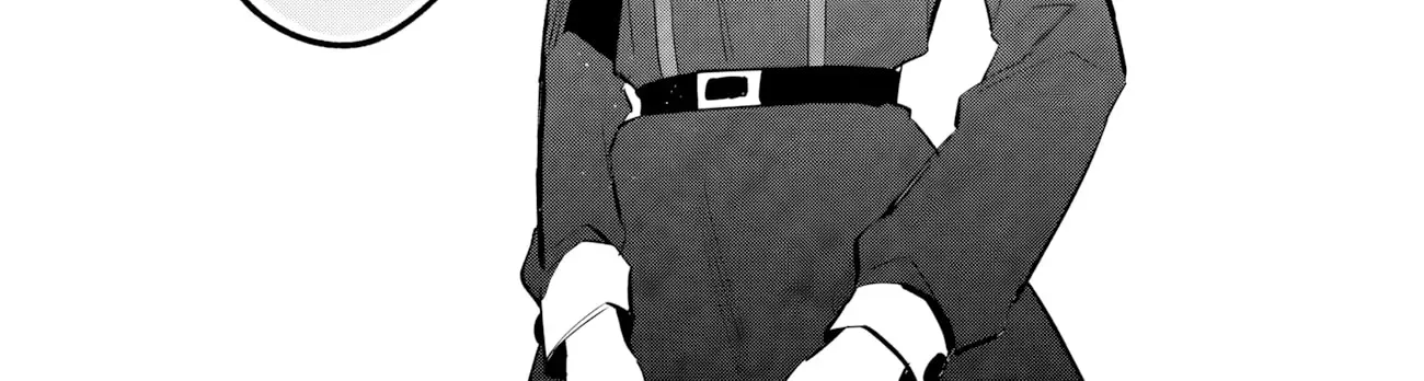 Kage no Jitsuryokusha ni Naritakute! Master of Garden ~Seven Yin Retsuden~ Chapter 21.1 page 17 - 
