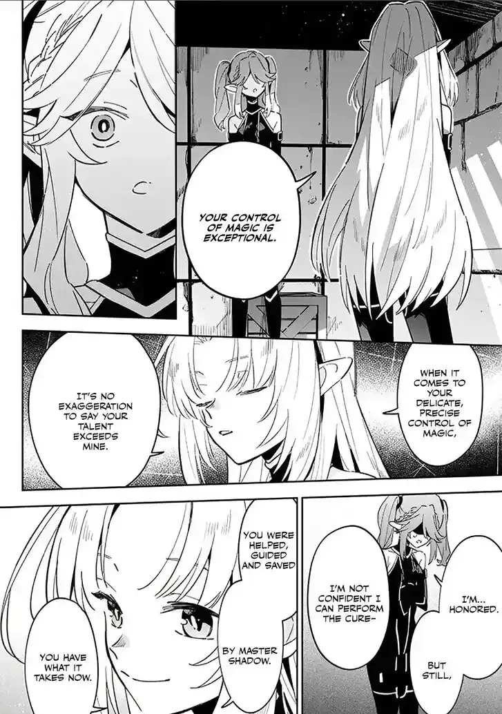 Kage no Jitsuryokusha ni Naritakute! Master of Garden ~Seven Yin Retsuden~ Chapter 3.1 page 14 - 