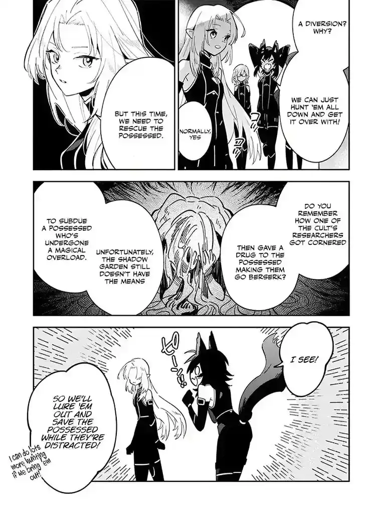 Kage no Jitsuryokusha ni Naritakute! Master of Garden ~Seven Yin Retsuden~ Chapter 3.1 page 3 - 