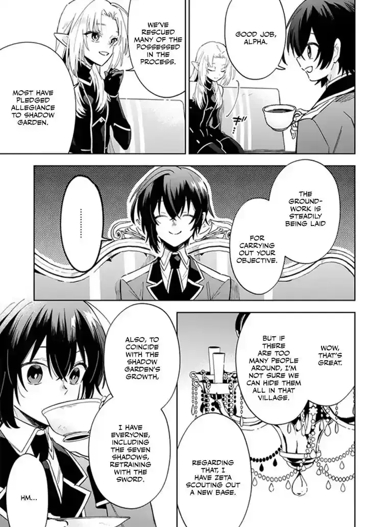 Kage no Jitsuryokusha ni Naritakute! Master of Garden ~Seven Yin Retsuden~ Chapter 3.2 page 11 - 