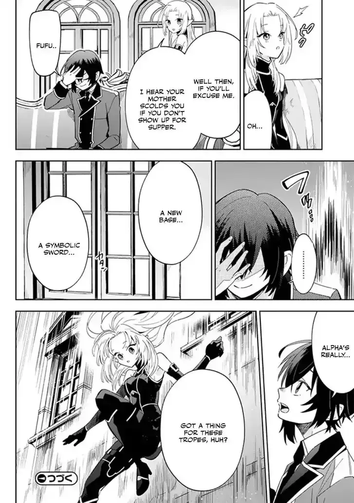 Kage no Jitsuryokusha ni Naritakute! Master of Garden ~Seven Yin Retsuden~ Chapter 3.2 page 14 - 