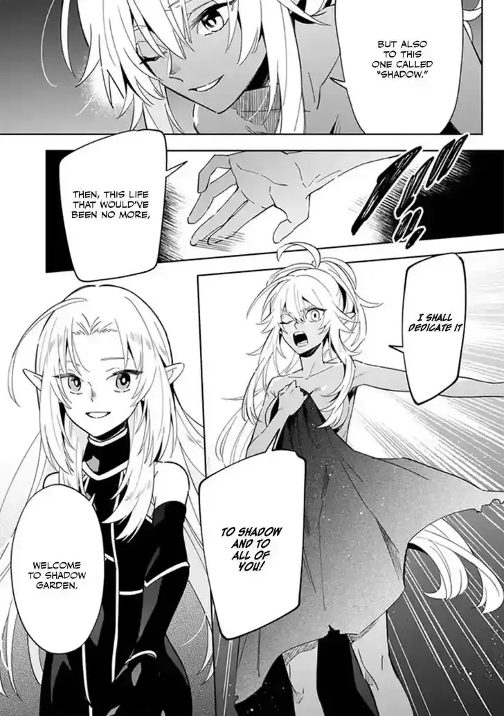 Kage no Jitsuryokusha ni Naritakute! Master of Garden ~Seven Yin Retsuden~ Chapter 3.2 page 9 - 