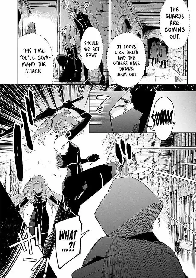 Kage no Jitsuryokusha ni Naritakute! Master of Garden ~Seven Yin Retsuden~ Chapter 3 page 12 - 
