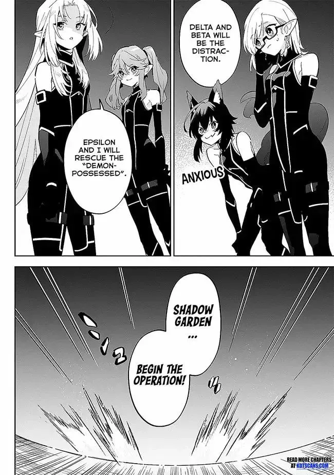 Kage no Jitsuryokusha ni Naritakute! Master of Garden ~Seven Yin Retsuden~ Chapter 3 page 5 - 