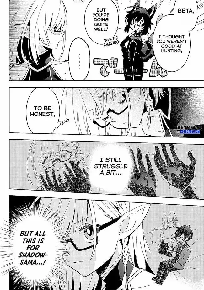 Kage no Jitsuryokusha ni Naritakute! Master of Garden ~Seven Yin Retsuden~ Chapter 3 page 9 - 