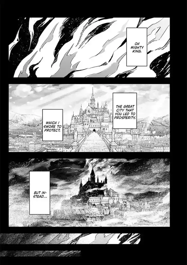 Kage no Jitsuryokusha ni Naritakute! Master of Garden ~Seven Yin Retsuden~ Chapter 4.1 page 2 - 