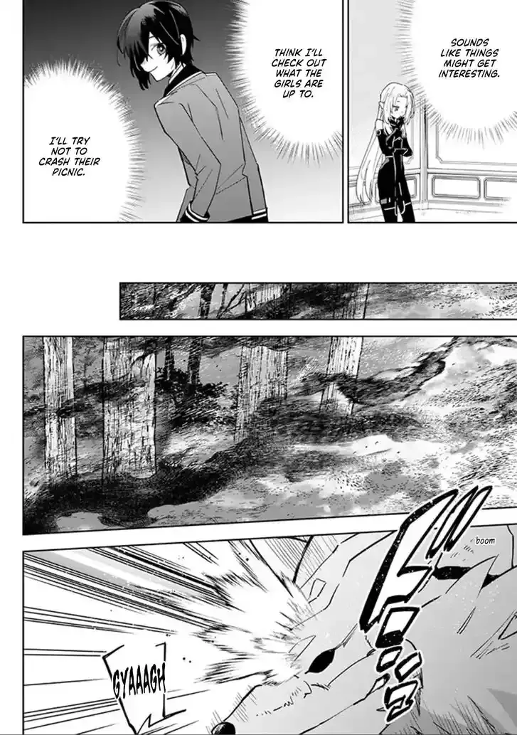 Kage no Jitsuryokusha ni Naritakute! Master of Garden ~Seven Yin Retsuden~ Chapter 4.1 page 12 - 