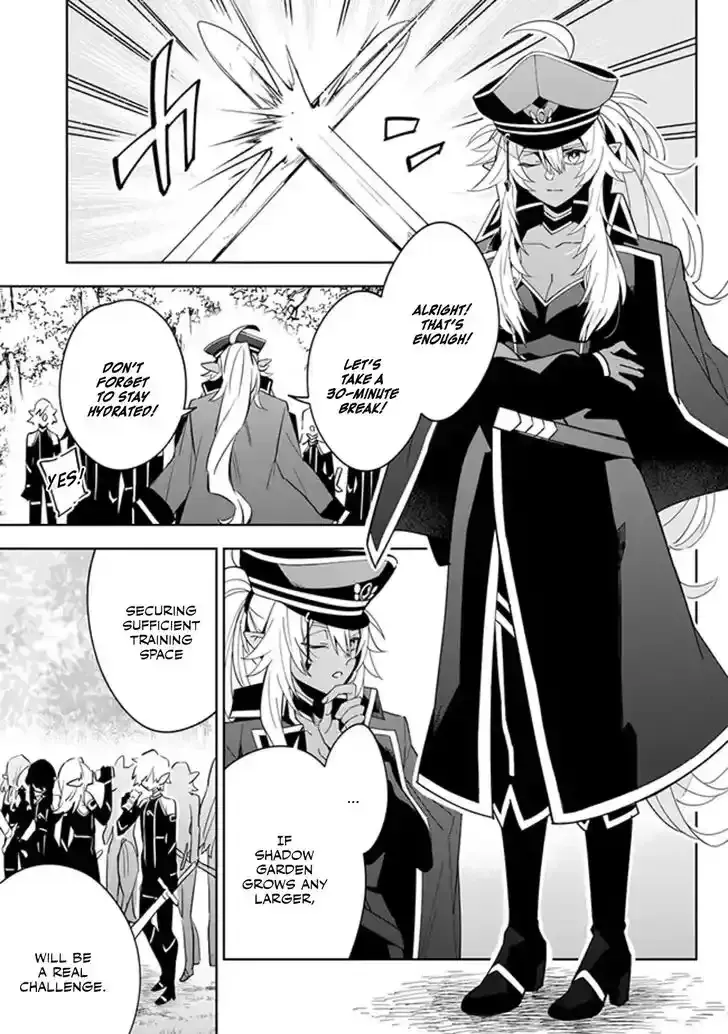 Kage no Jitsuryokusha ni Naritakute! Master of Garden ~Seven Yin Retsuden~ Chapter 4.1 page 3 - 