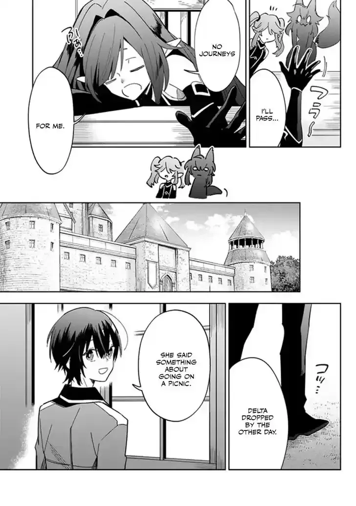 Kage no Jitsuryokusha ni Naritakute! Master of Garden ~Seven Yin Retsuden~ Chapter 4.1 page 9 - 