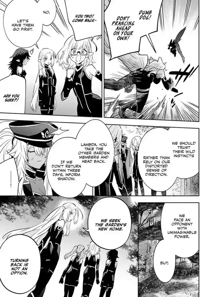 Kage no Jitsuryokusha ni Naritakute! Master of Garden ~Seven Yin Retsuden~ Chapter 4.2 page 11 - 