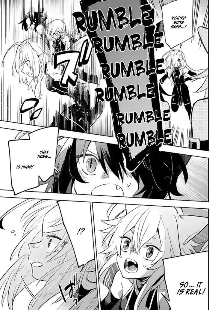 Kage no Jitsuryokusha ni Naritakute! Master of Garden ~Seven Yin Retsuden~ Chapter 4.2 page 13 - 