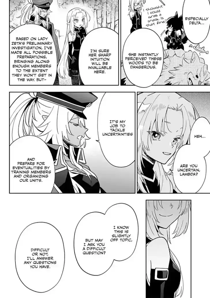 Kage no Jitsuryokusha ni Naritakute! Master of Garden ~Seven Yin Retsuden~ Chapter 4.2 page 4 - 