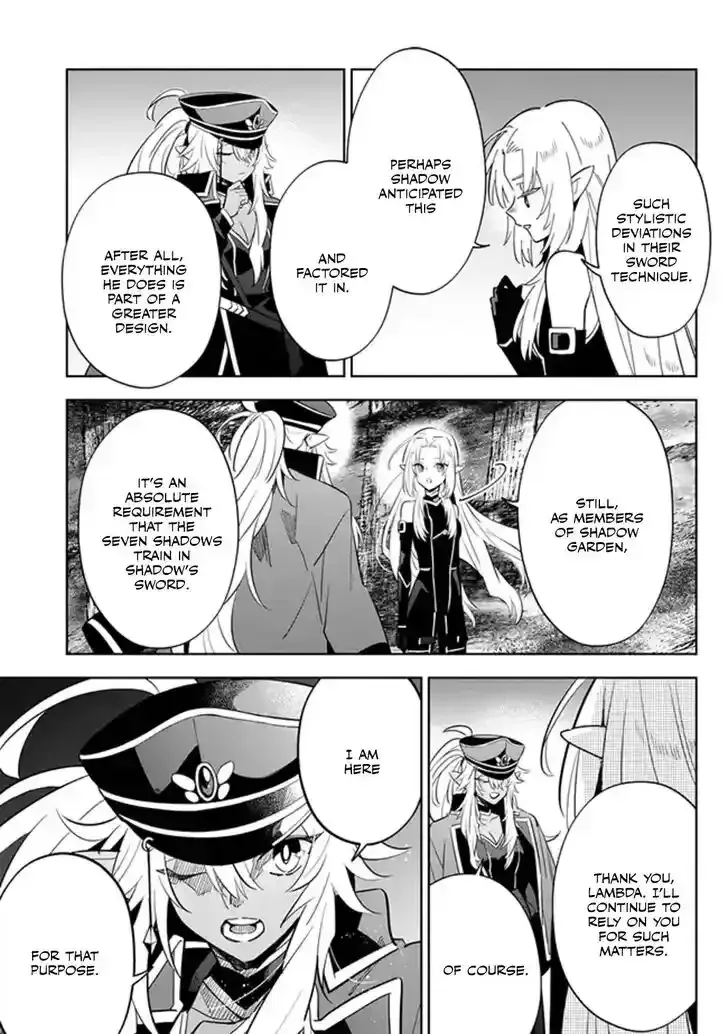Kage no Jitsuryokusha ni Naritakute! Master of Garden ~Seven Yin Retsuden~ Chapter 4.2 page 7 - 