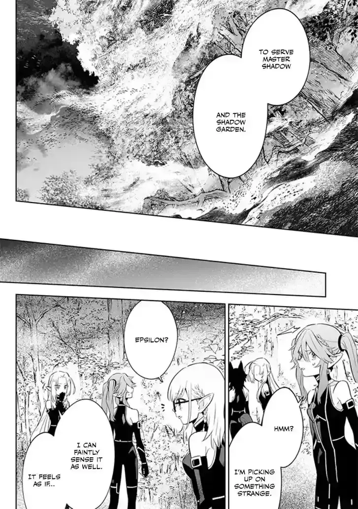 Kage no Jitsuryokusha ni Naritakute! Master of Garden ~Seven Yin Retsuden~ Chapter 4.2 page 8 - 
