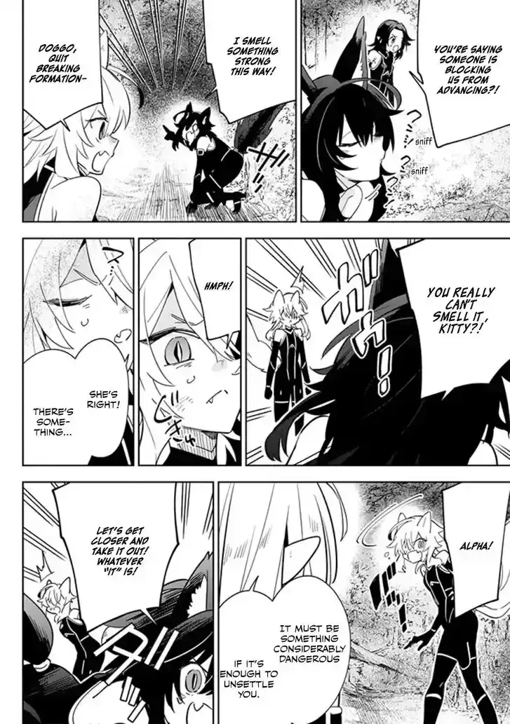 Kage no Jitsuryokusha ni Naritakute! Master of Garden ~Seven Yin Retsuden~ Chapter 4.2 page 10 - 